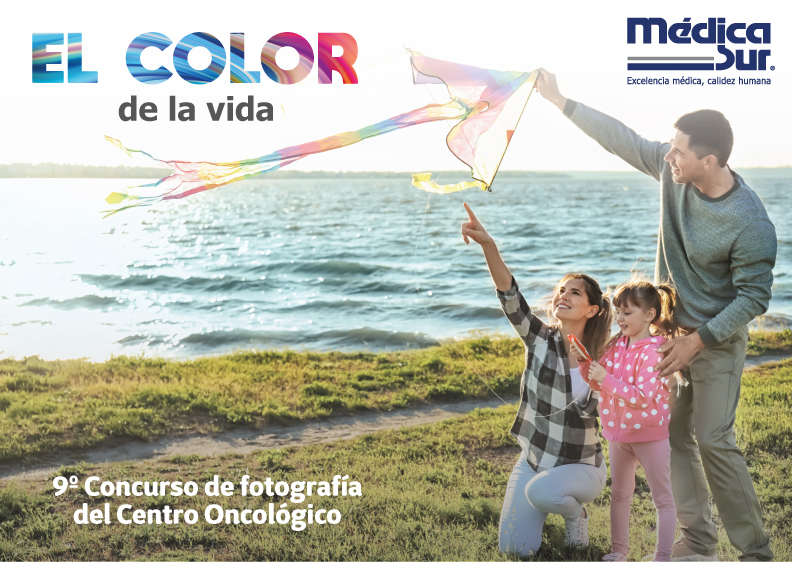 Noveno Concurso de Fotograf�a